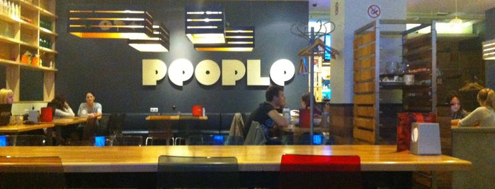 People Cafe is one of Mekanlar.