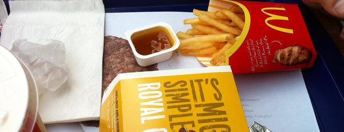 McDonald's is one of Пафос.