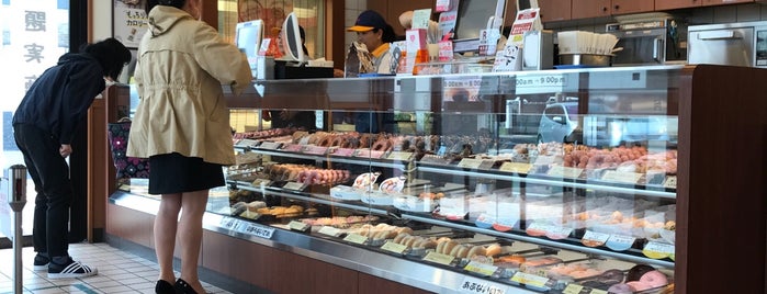 Mister Donut is one of Favorite Food.