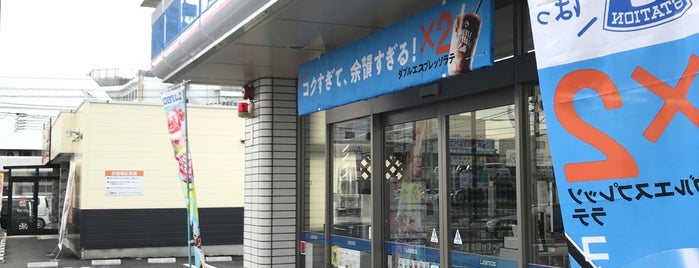 ローソン 坂出白金町店 is one of LAWSON.