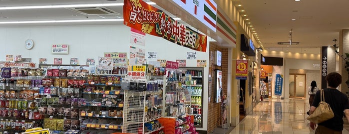 7-Eleven is one of 一時保管.