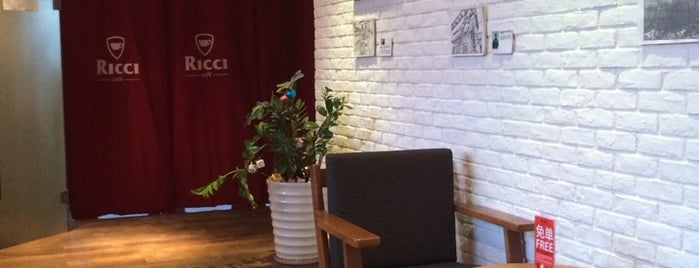 Ricci Café 睿奇咖啡 is one of สถานที่ที่บันทึกไว้ของ Stephen.