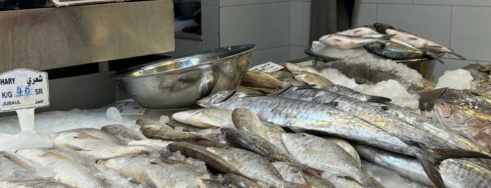 Fish Market is one of AlSharqiya.