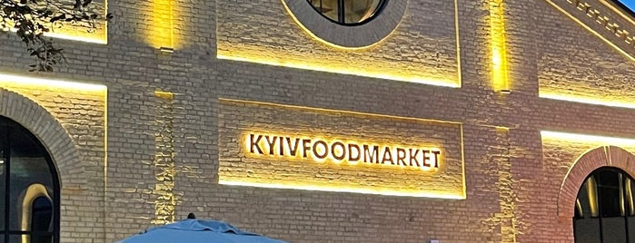Kyiv Food Market is one of Jonny 🇲🇽🇬🇷🇮🇹🇩🇴🇹🇷🇮🇱🇪🇬🇲🇨🇧🇧’s Liked Places.