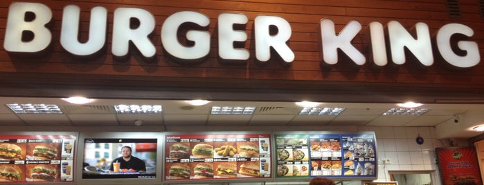 Burger King is one of Sevilen mekanlar.