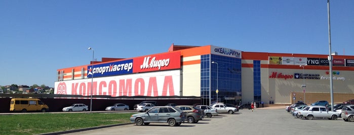ТРК «Мармелад» is one of place in Volgograd.