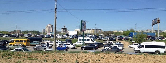 Остановка «Мамаев Курган» is one of place in Volgograd.