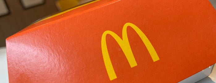 McDonald's is one of McDonald's Nederland.