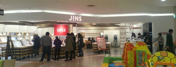 JINS is one of ★衣料品・宝飾品店 Ver.26.