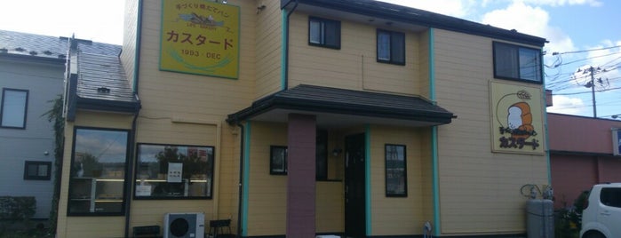 八戸市のパン屋さん