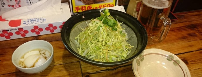 串焼処 串兵衛 is one of 行きたい_飲食店.