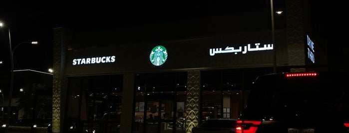 Starbucks is one of Food Trucks& Drive Thru.