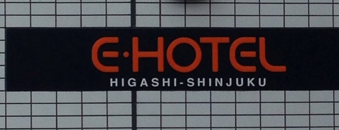 E-HOTEL Higashi Shinjuku is one of Tokyo Trip.