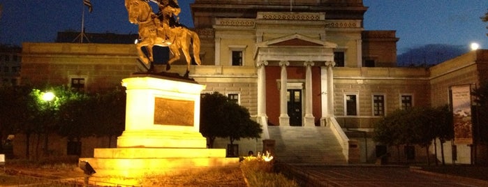 National Historical Museum is one of Athens Museums.