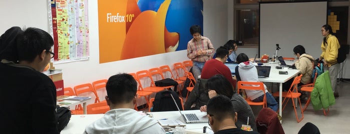 Mozilla Community Space Taipei is one of To Try - Elsewhere5.