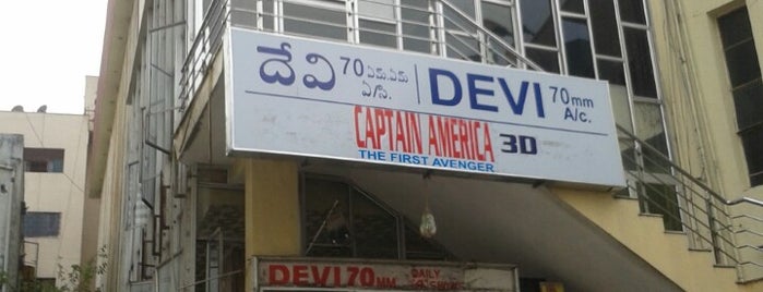 Devi 70 MM is one of Theatres and Shopping Malls.