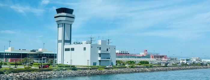 Nagasaki Airport (NGS) is one of Away Nagasaki.