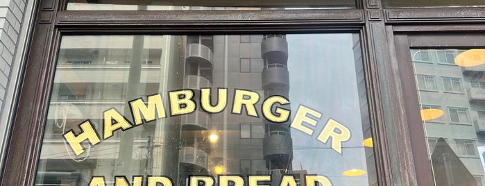 Golden Brown is one of Burger Joints in Tokyo.