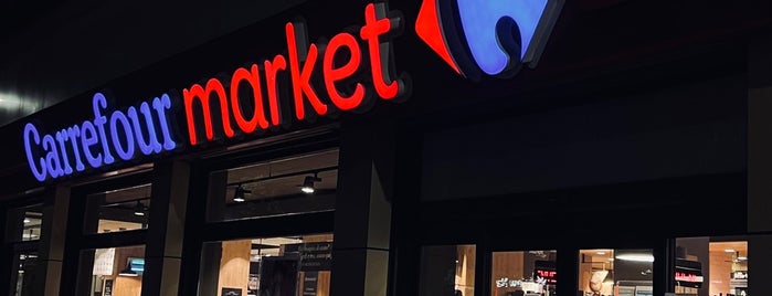 Carrefour Market is one of Milano.