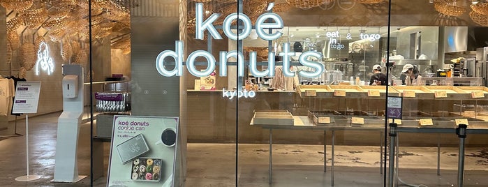 koé donuts kyoto is one of Kyoto.