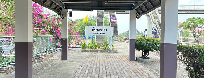 Chiang Rak Railway Station (SRT1022) is one of MRT-BTS-ARL-SRT-BRT.