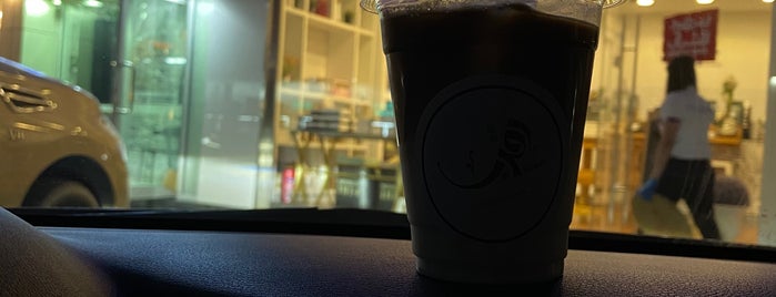 Igrab Cafe is one of UAE.