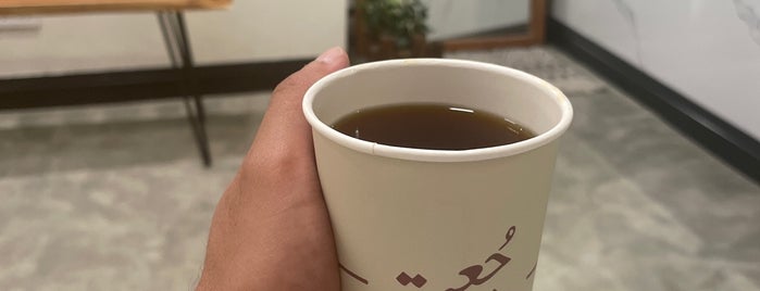 جعبة - Jubah Coffee is one of Riyadh.