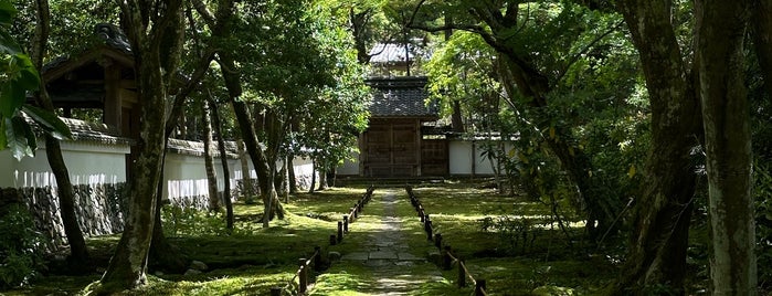 Saiho-ji Temple is one of Japan.