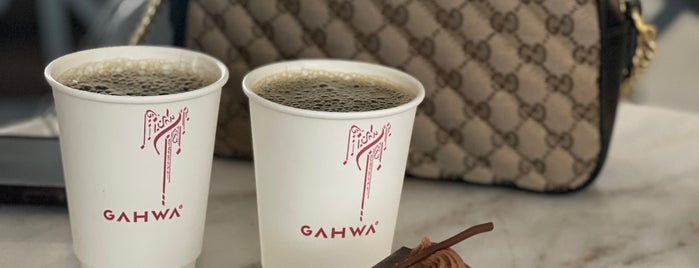 Gahwa is one of Riyadh 🇸🇦.