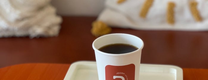 JEERH is one of Coffee & Works.