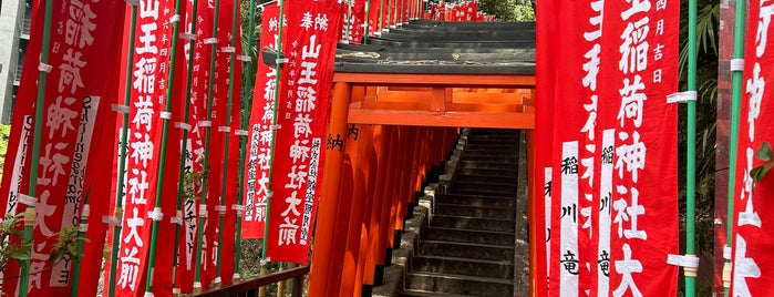 稲荷参道 is one of 神輿で訪れた場所-1.