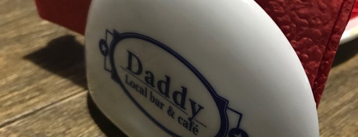 Daddy Local bar & cafe is one of Есть.