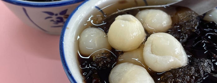Zhao An Granny Grass Jelly Drink is one of Micheenli Guide: Best of Singapore Hawker Food.