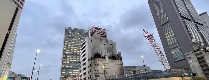 Nishi-Shinjuku 1 Intersection is one of 通過した信号・交差点.