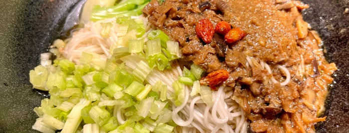 春水堂人文茶館 Chun Shui Tang is one of Past food.
