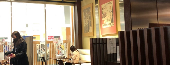 カフェデリツィア is one of The 20 best value restaurants in ネギ畑.