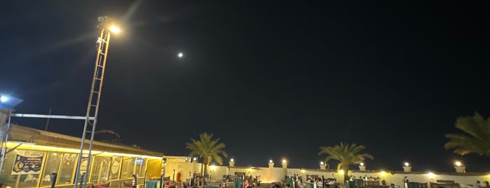 مطبخ ومنتزه ملتقى الضيافة is one of Jeddah.