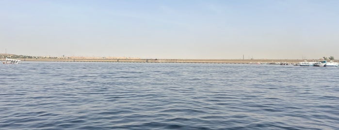 Aswan Reservoir is one of Egito.