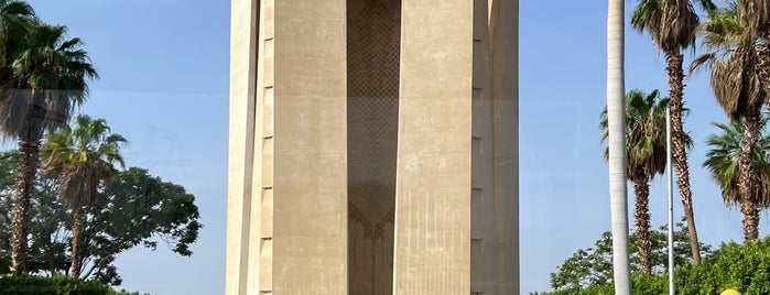 Russian-Egyptian Friendship Monument is one of Egito.