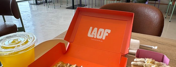 LAOF Sandwich is one of مطاعم فطور او فطور طول اليوم.