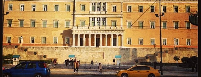 Hellenic Parliament is one of Athens!.
