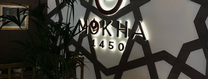 Mokha 1450 is one of Dubai.