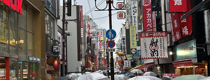 中央区 is one of Japan 🇯🇵.