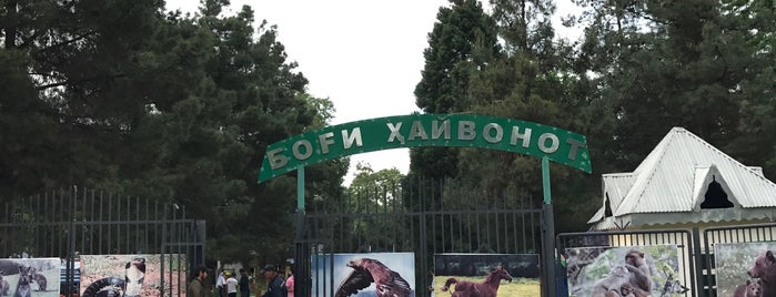 Zoo is one of Достопримечательности Душанбе.