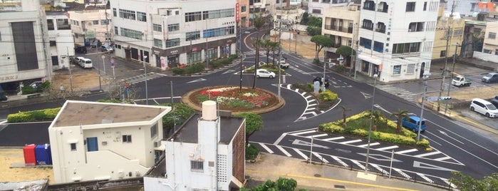 糸満ロータリーラウンドアバウト is one of 沖縄リスト.