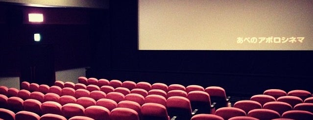 映画館及び試写会会場 大阪市及び近隣 映画館及び試写会会場 大阪市及び近隣