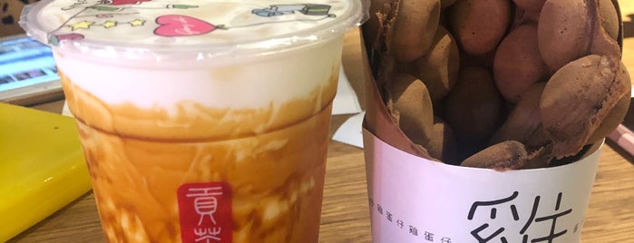 Gong Cha is one of Jingyuanさんのお気に入りスポット.