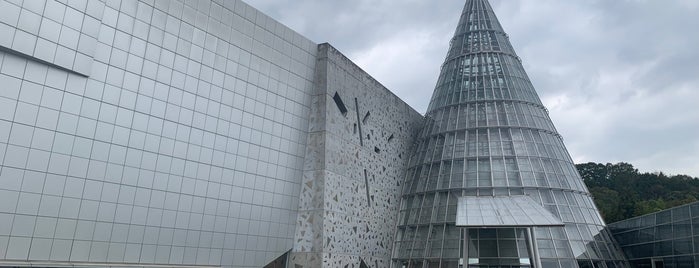 愛媛県総合科学博物館 is one of 建築_黒川紀章.