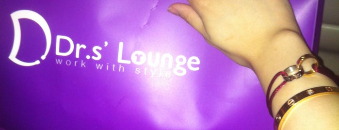 Dr's Lounge is one of A✨'ın Beğendiği Mekanlar.