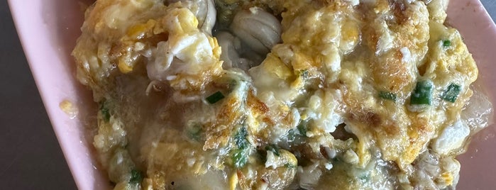 แดงราชาหอยทอด is one of 🦞🐟🐚🦀 Seafood 🦞🐟🐚🦀.